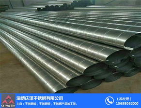 慶澤不銹鋼 在線(xiàn)咨詢(xún)開(kāi)啟，聚焦甘肅鈦及鈦合金管材應(yīng)用新篇章